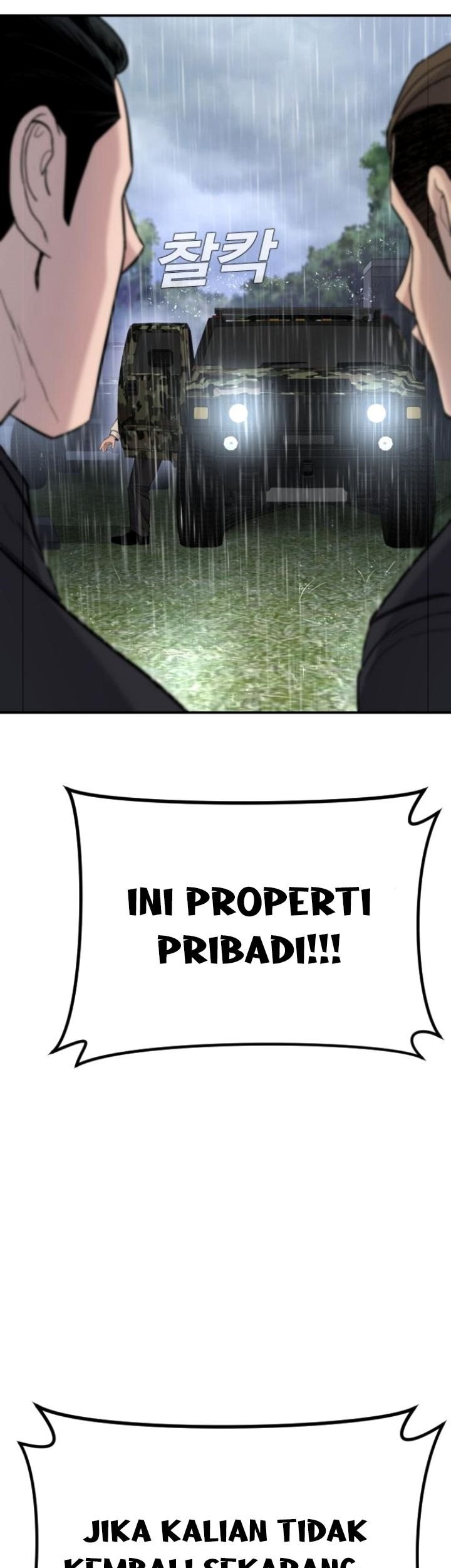 Manga page 111