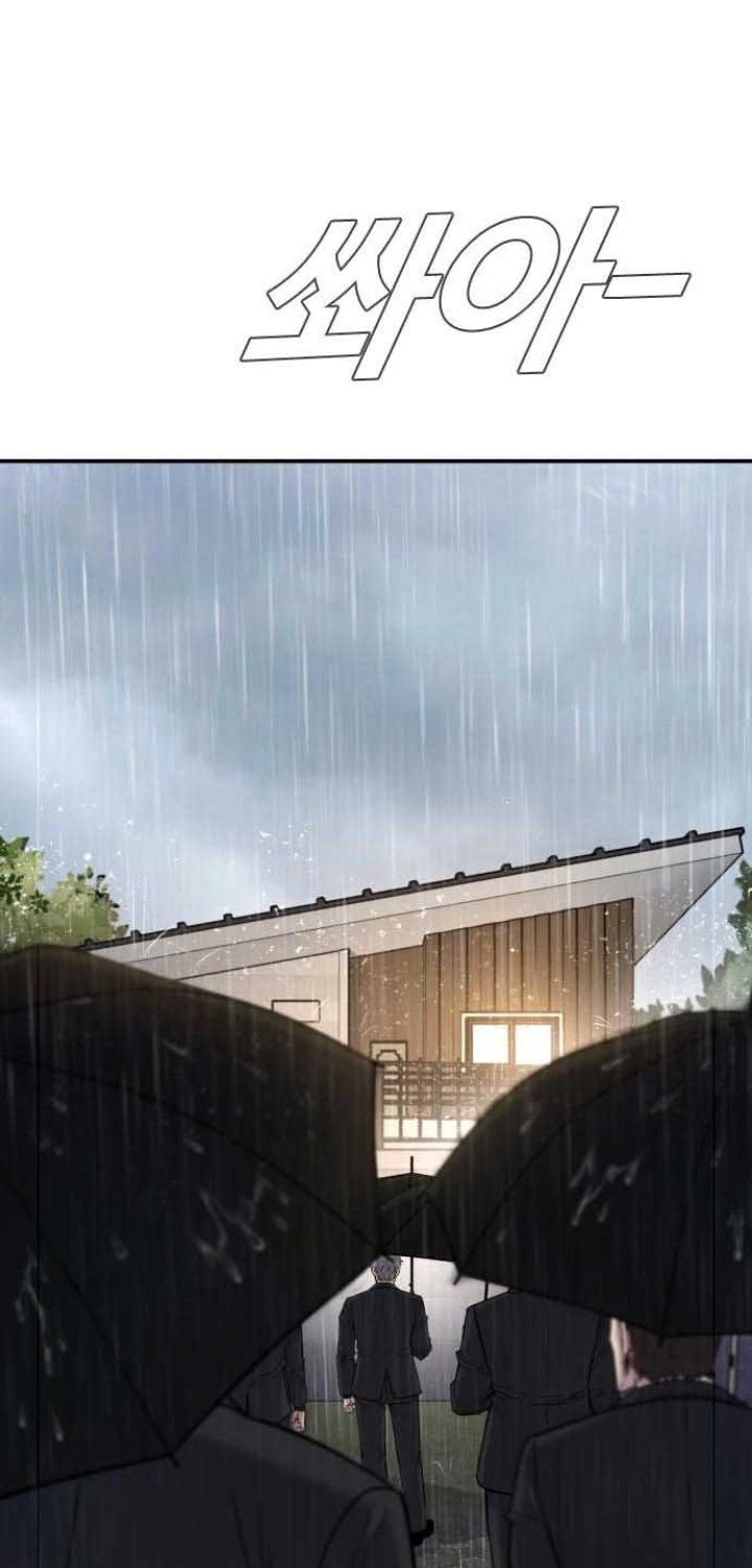 Manga page 103