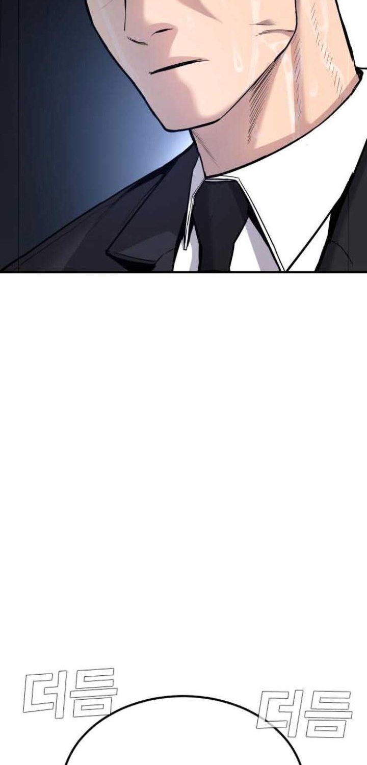 Manga page 146