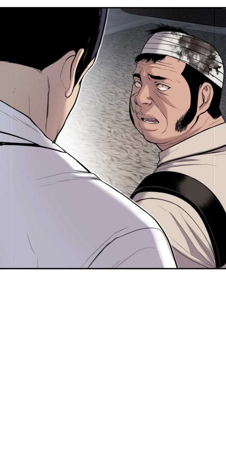 Manga page 151