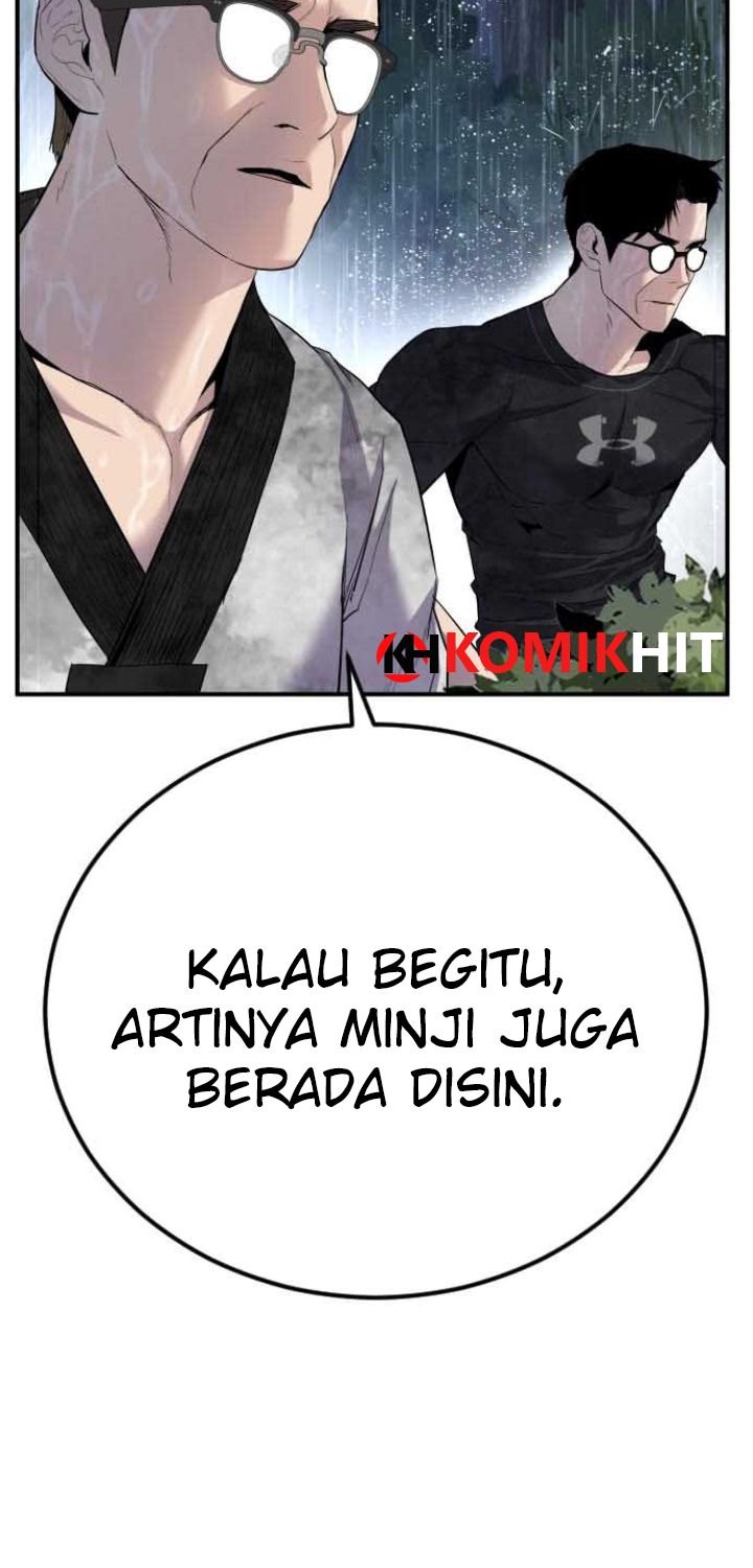 Manga page 159