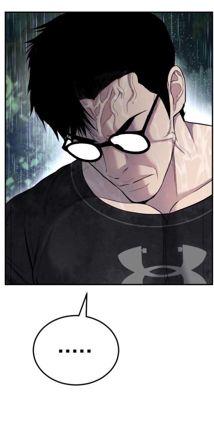 Manga page 161