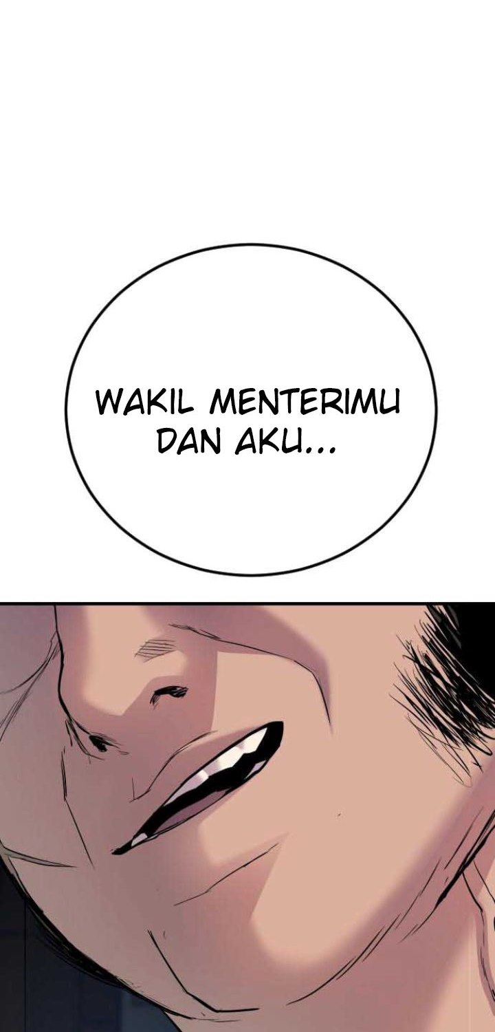Manga page 71