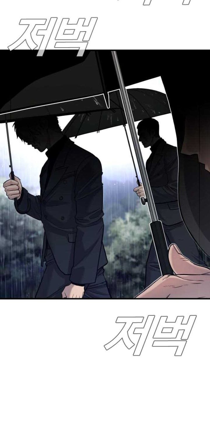 Manga page 85