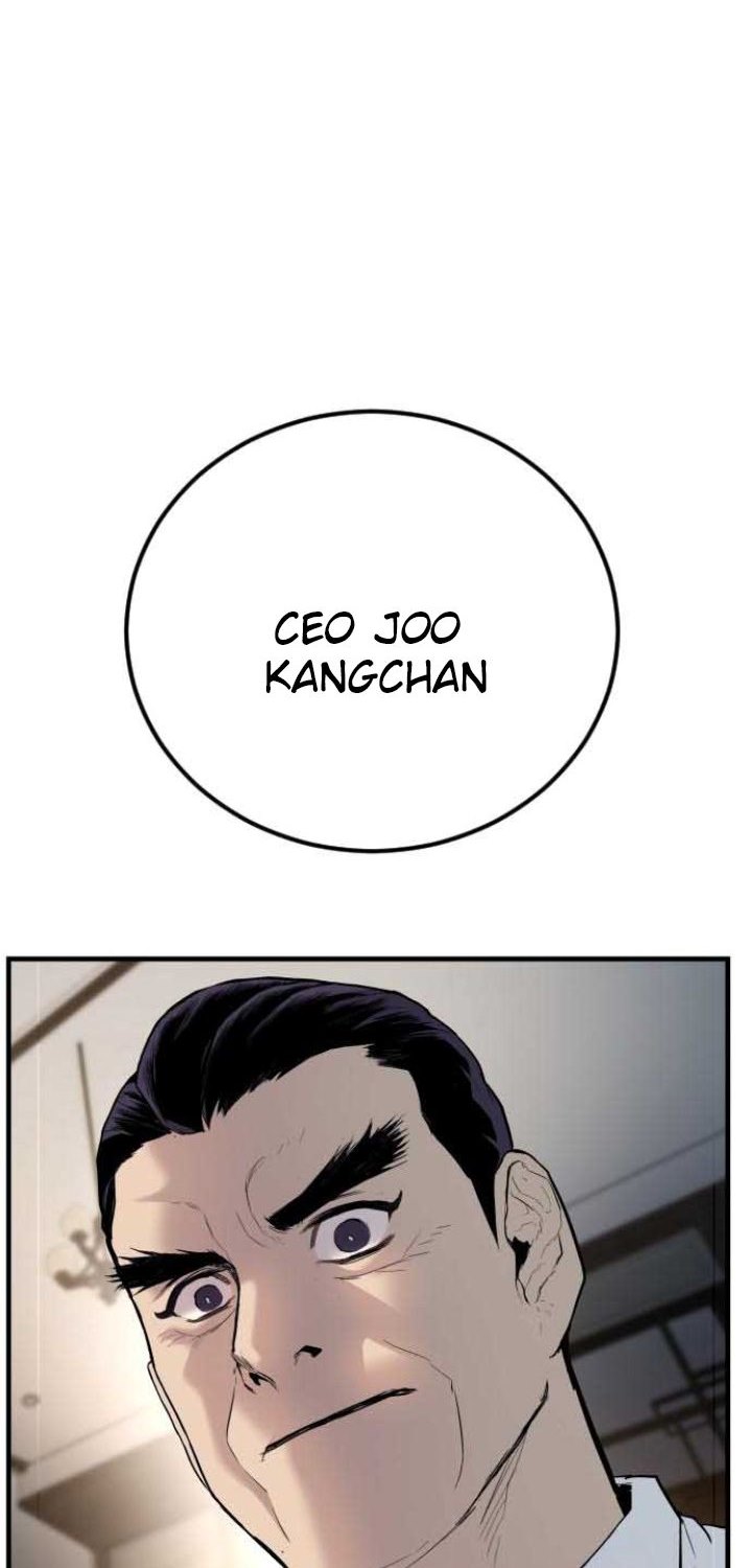Manga page 86