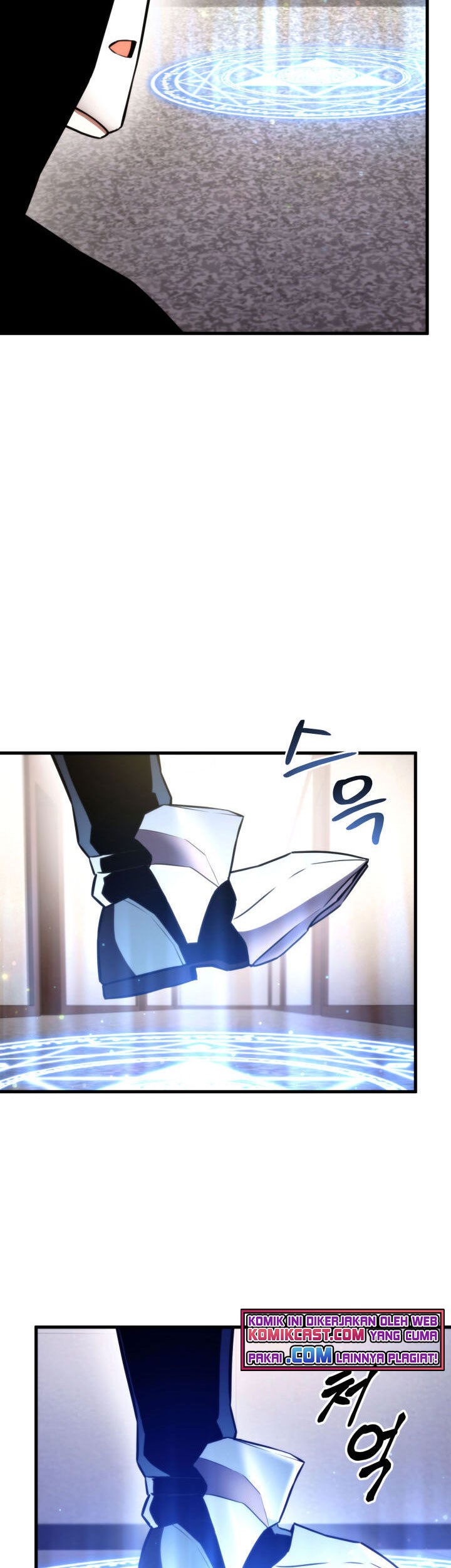 Manga page 42