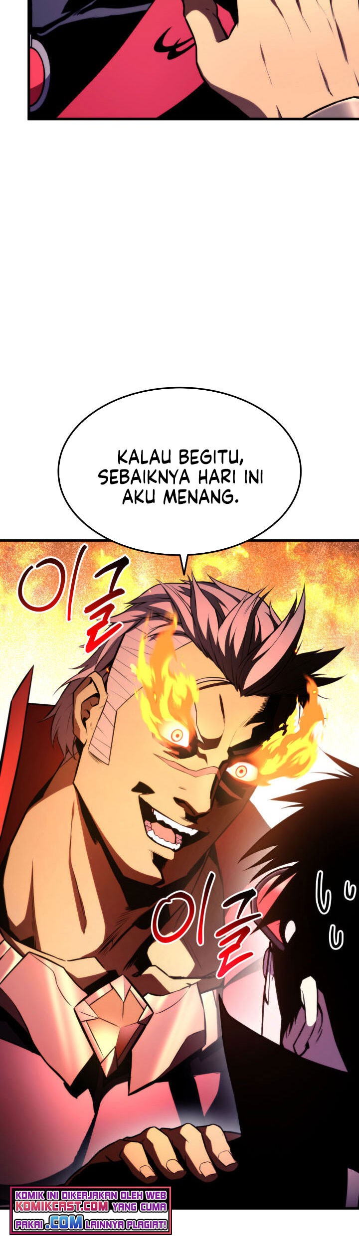 Manga page 48