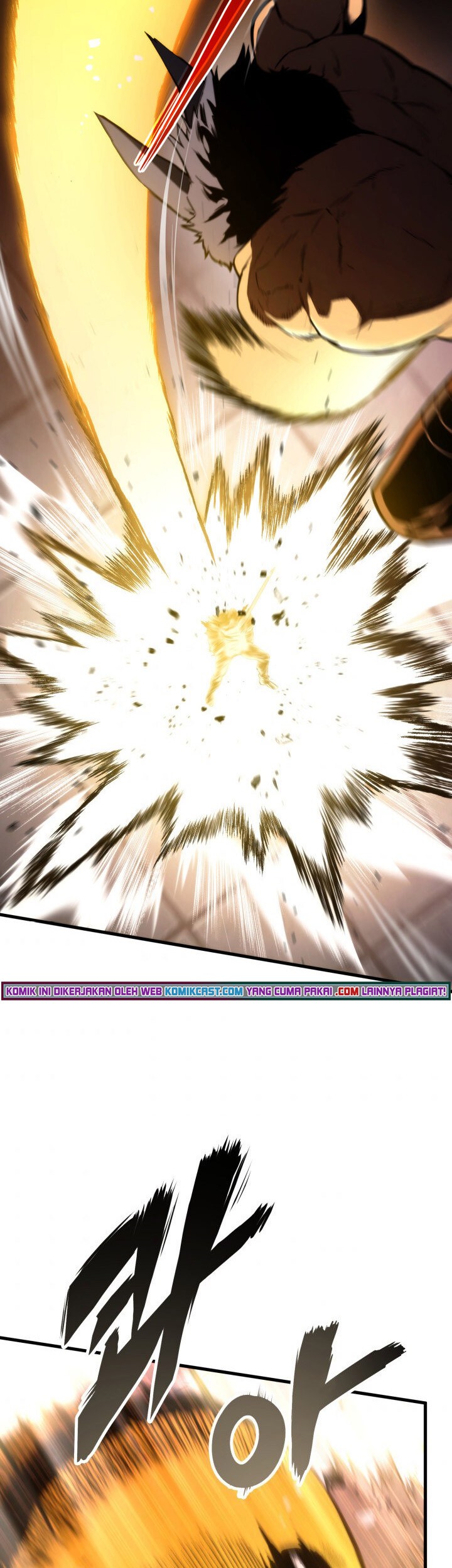 Manga page 46