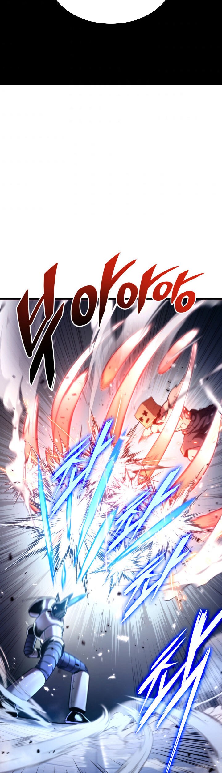 Manga page 50