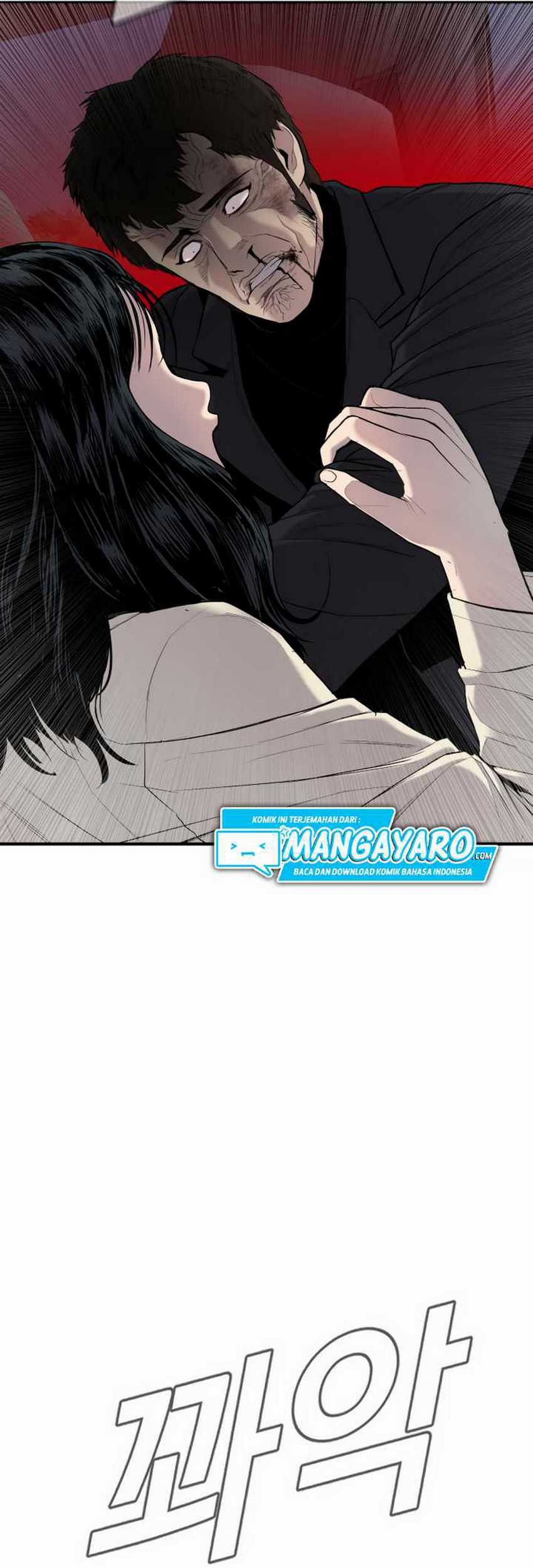 Manga page 60