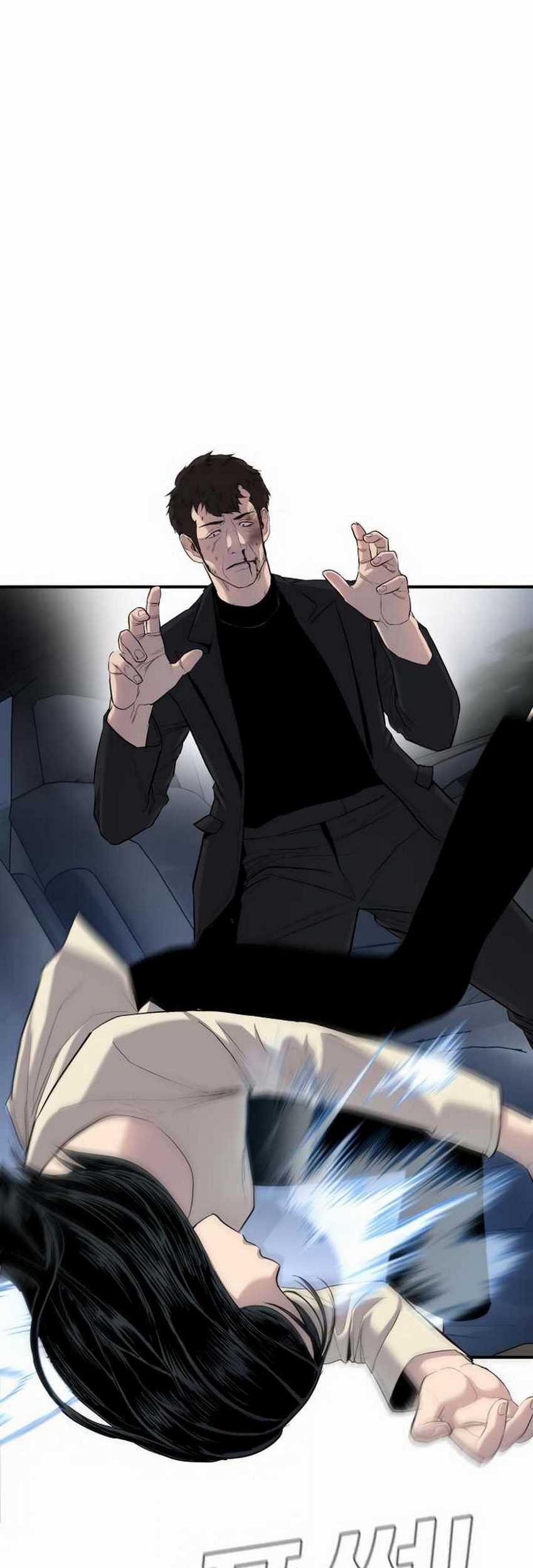 Manga page 64