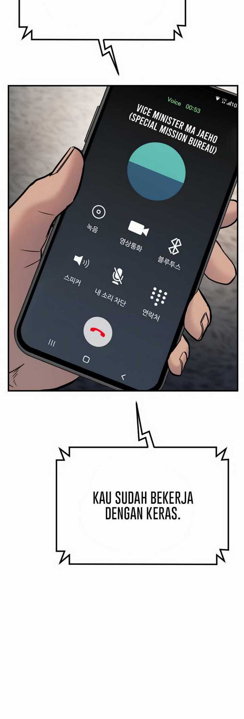 Manga page 36