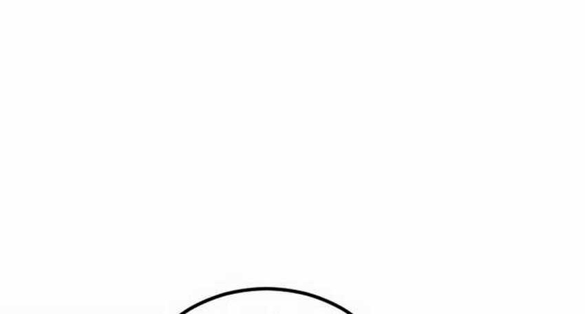 Manga page 67