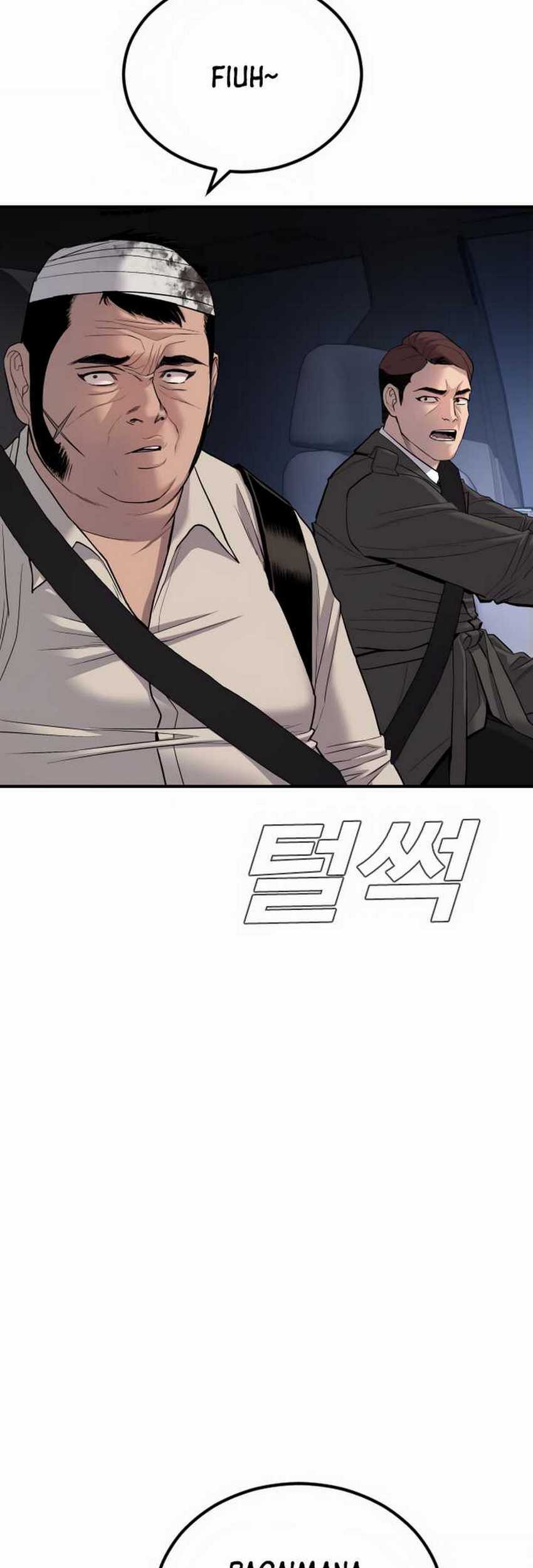 Manga page 68