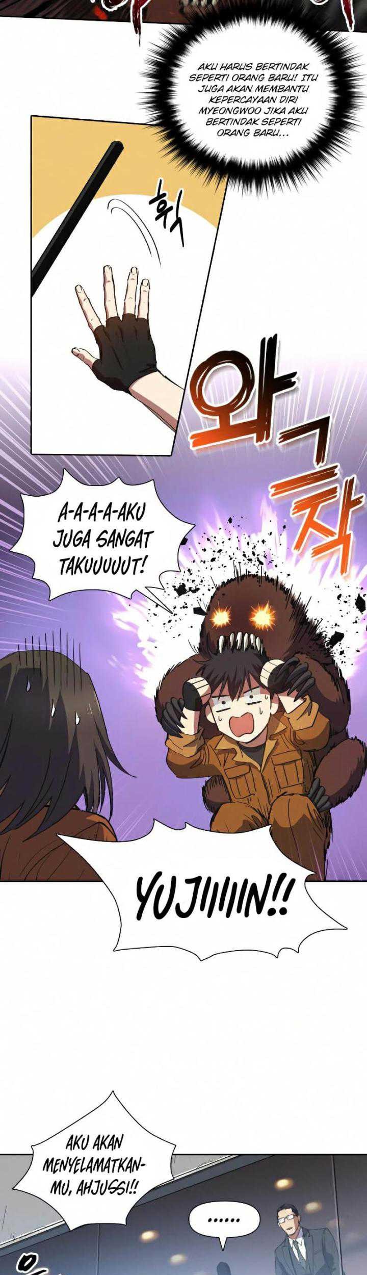 Manga page 23
