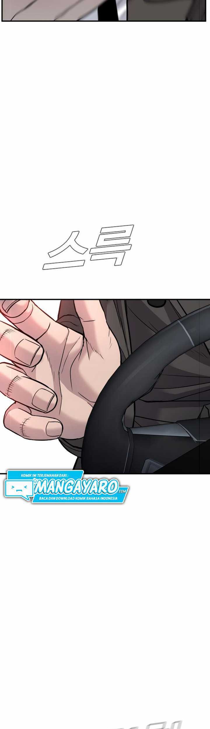 Manga page 28