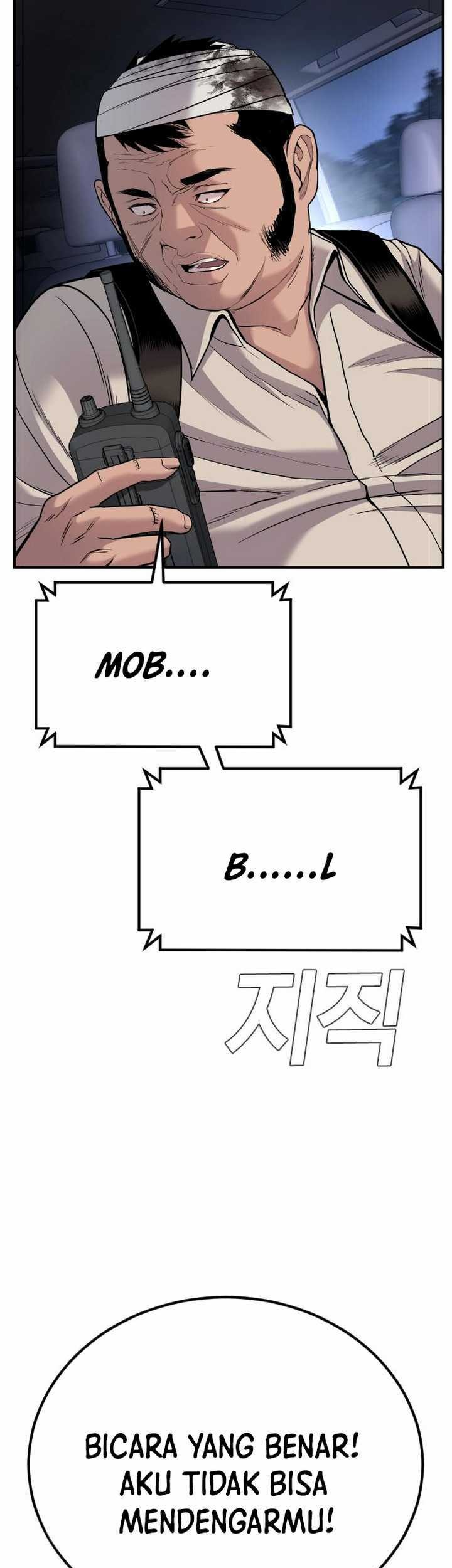 Manga page 48