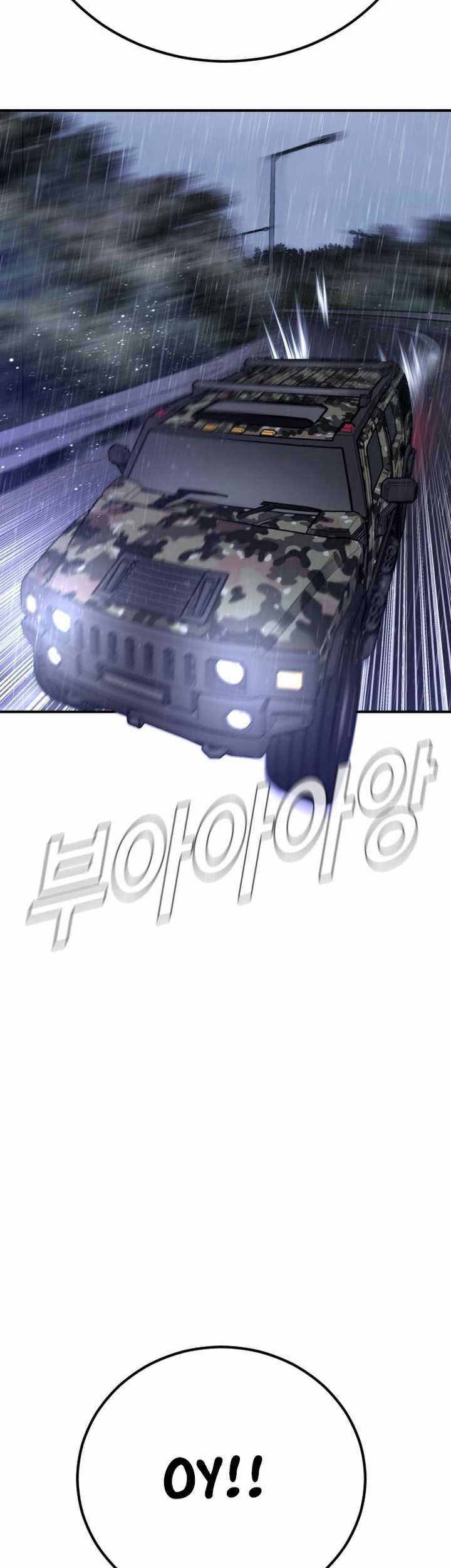 Manga page 50