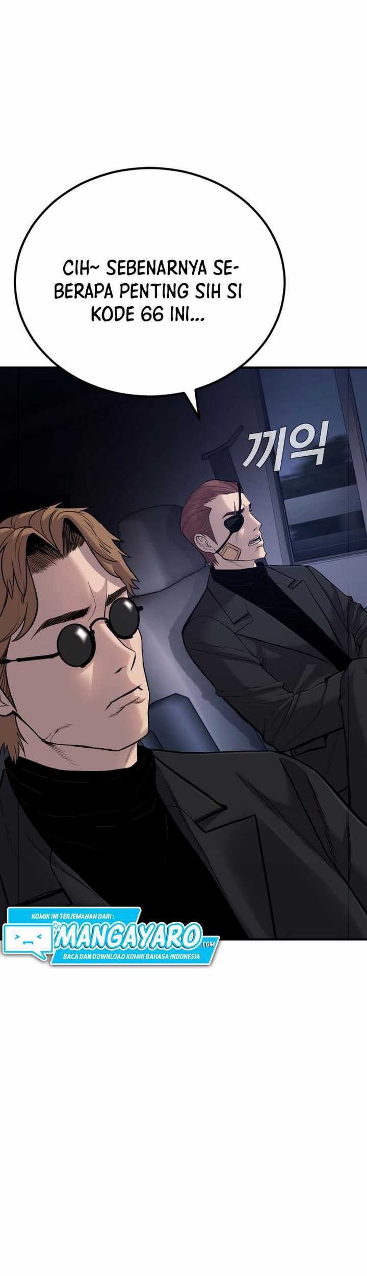 Manga page 28