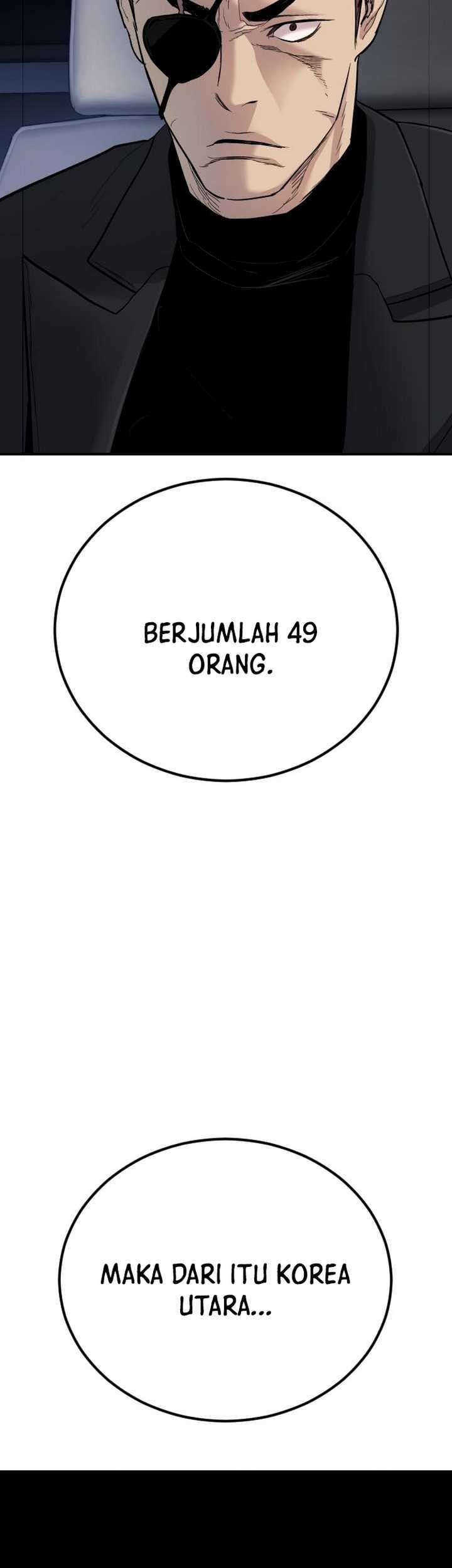 Manga page 42