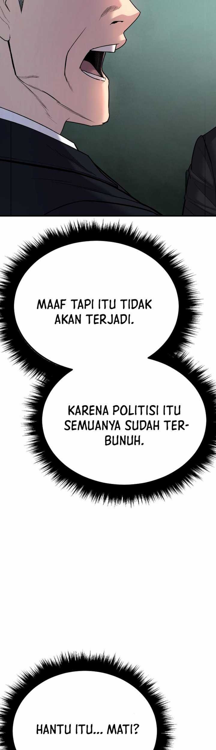Manga page 46