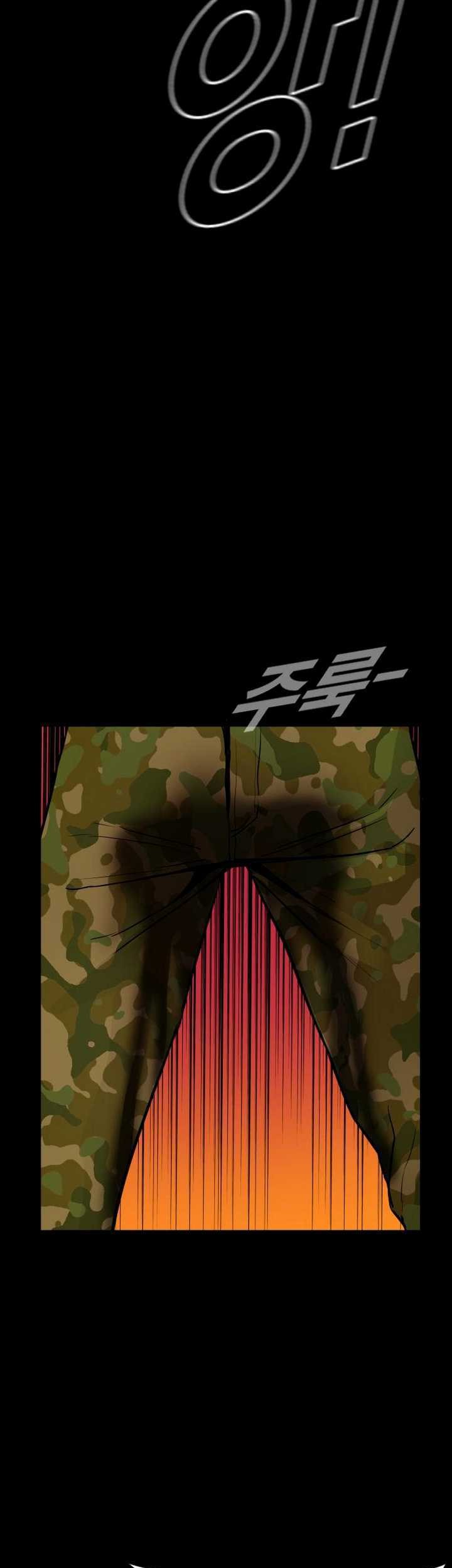 Manga page 83