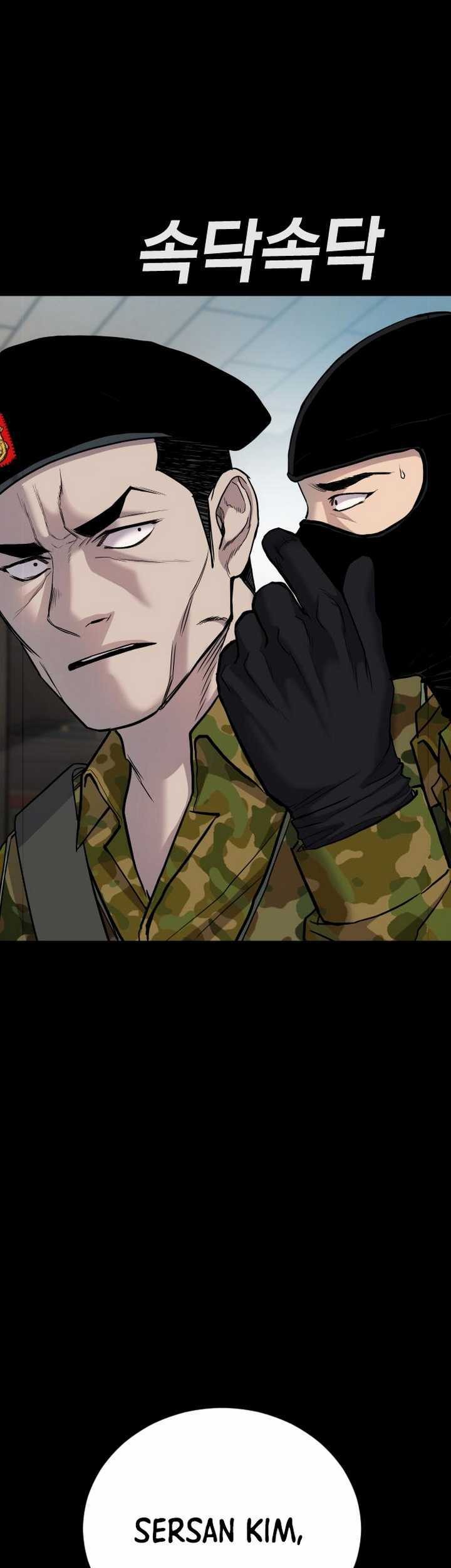 Manga page 89