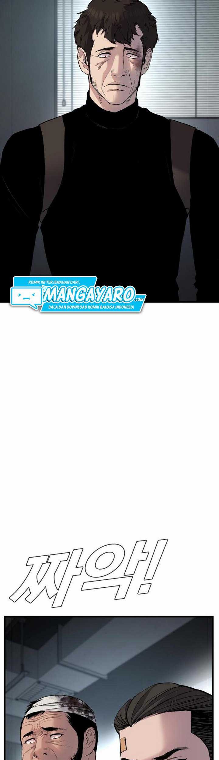 Manga page 26
