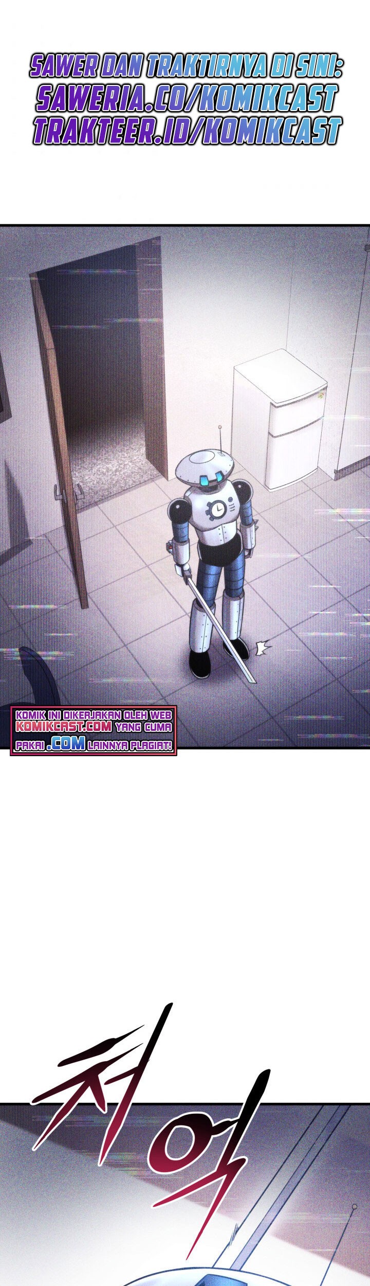 Manga page 44