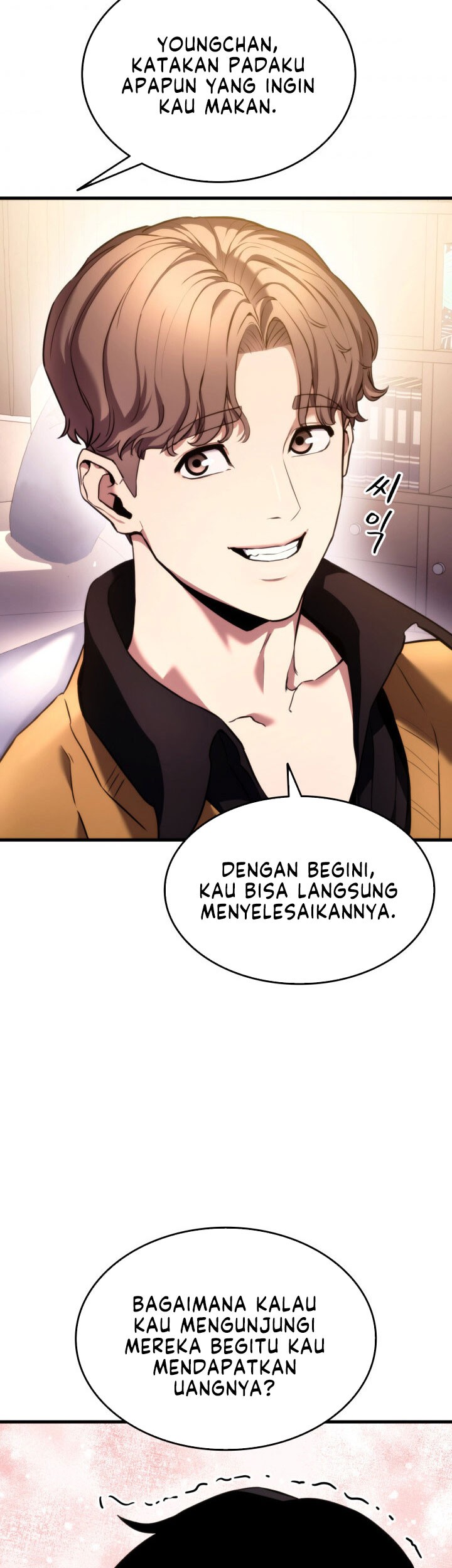 Manga page 64