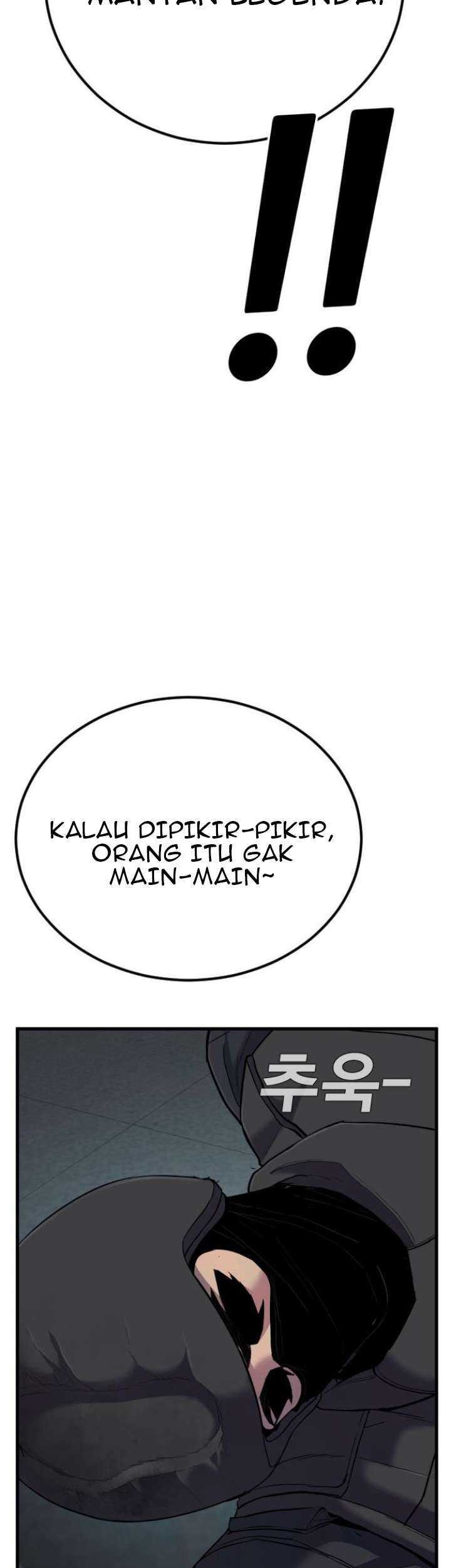 Manga page 43
