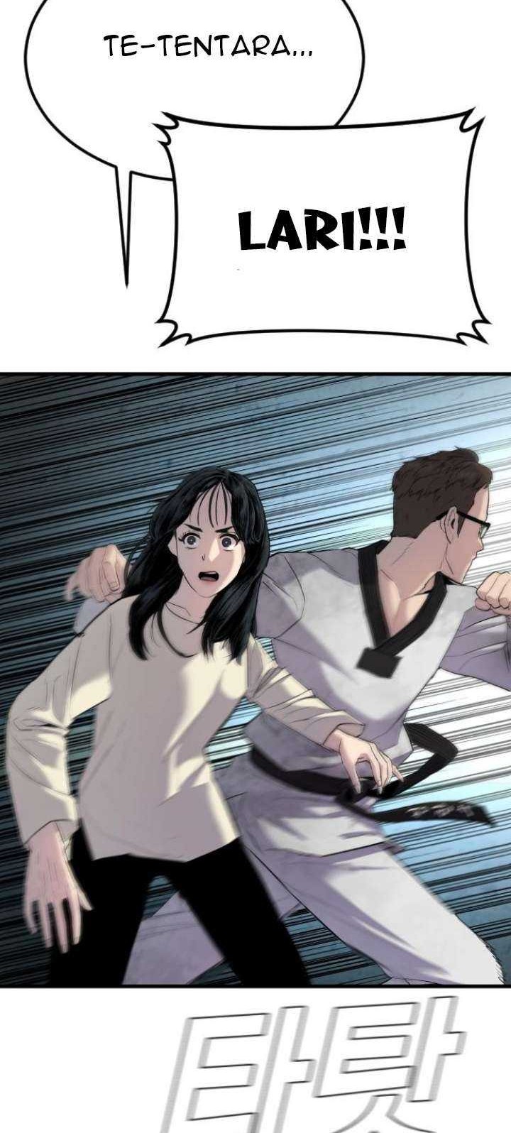 Manga page 51