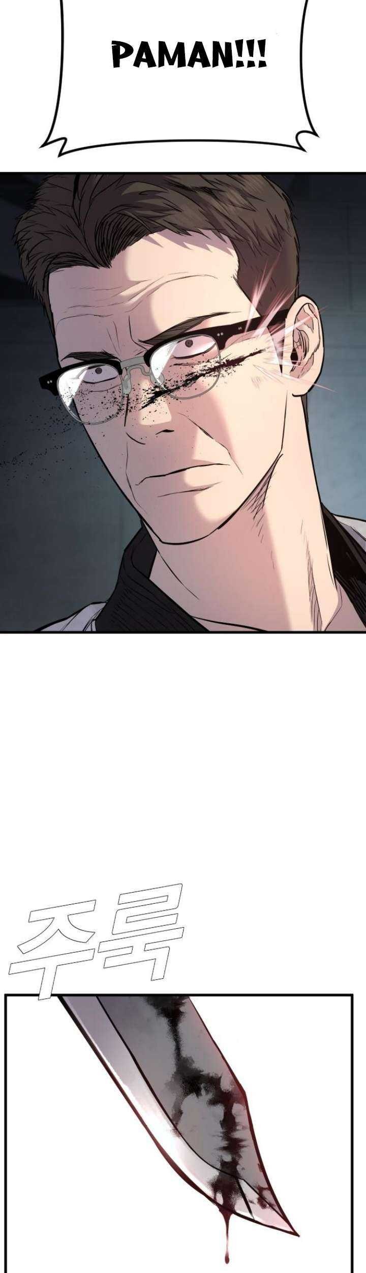 Manga page 60