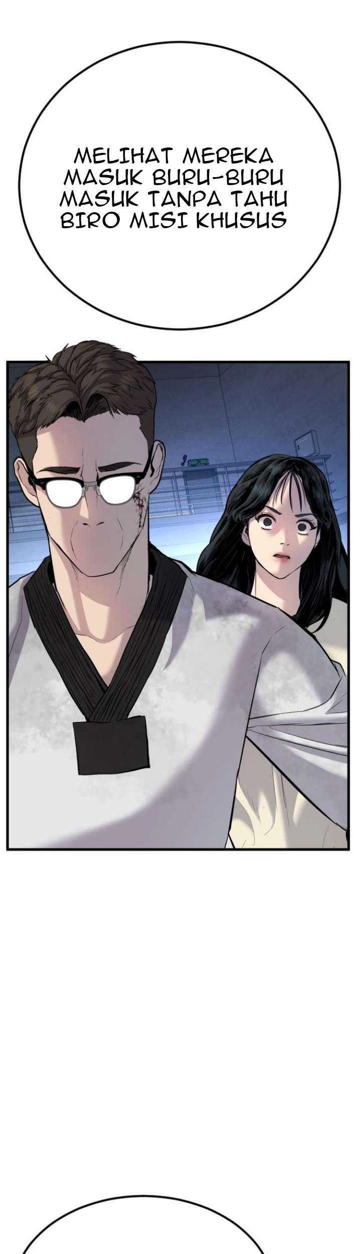 Manga page 70