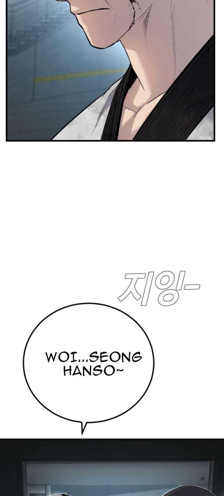 Manga page 75