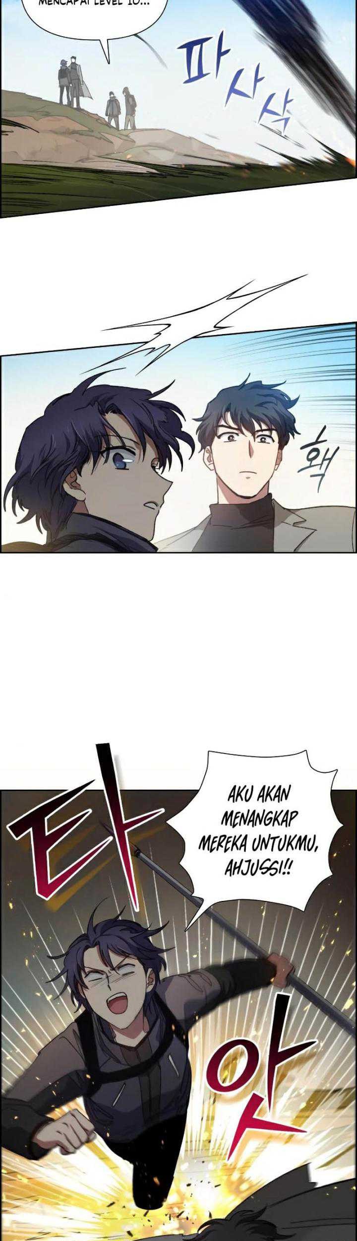 Manga page 46