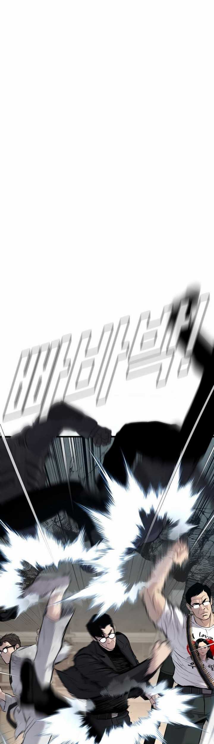 Manga page 50