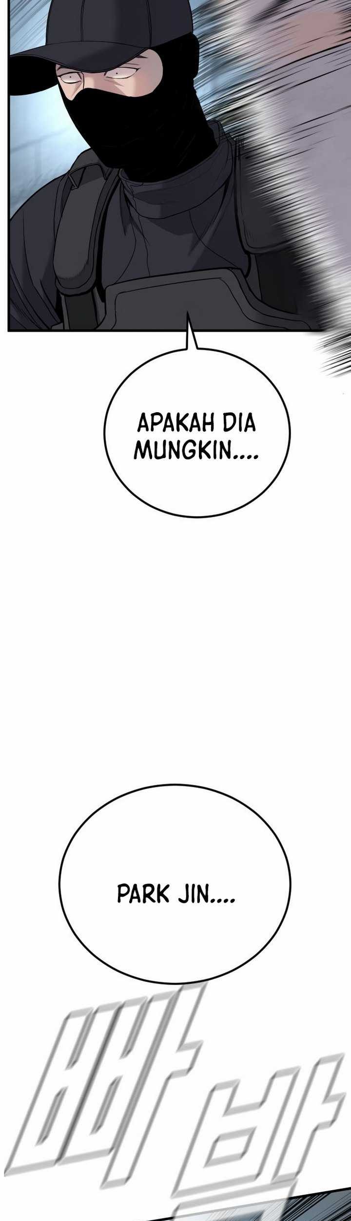 Manga page 44