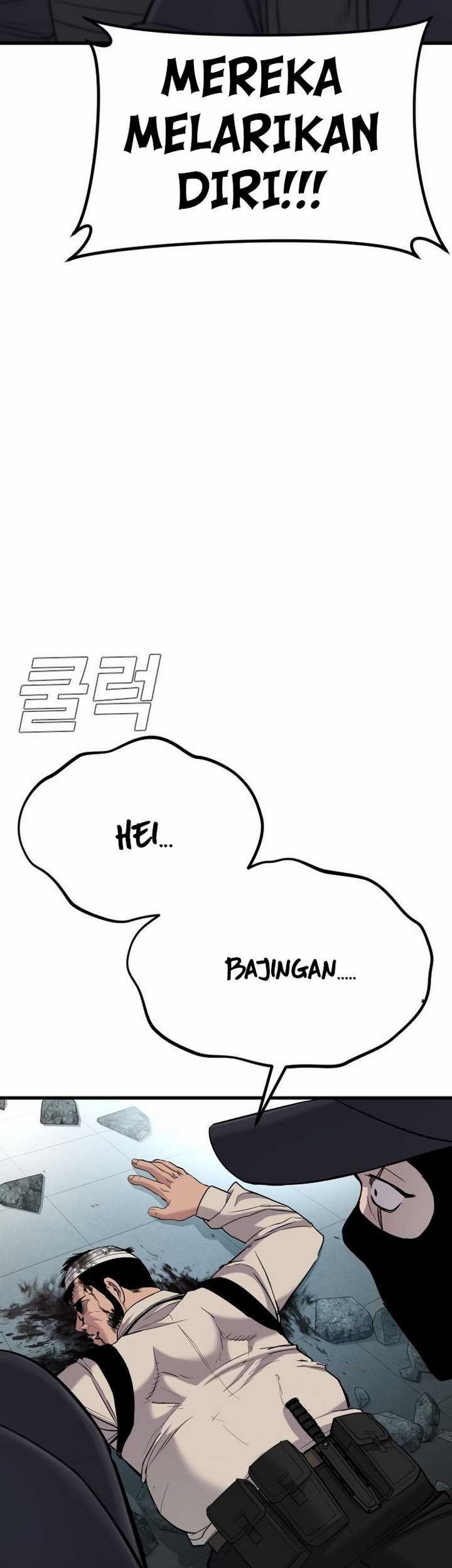 Manga page 52