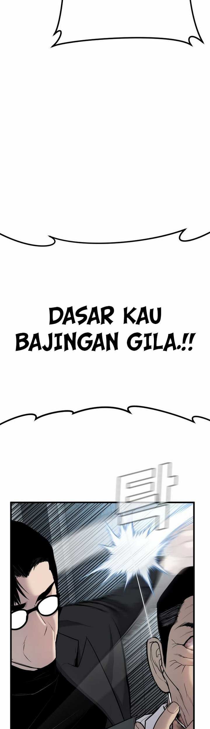 Manga page 62