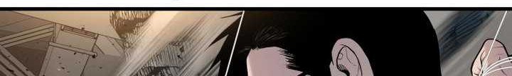 Manga page 67