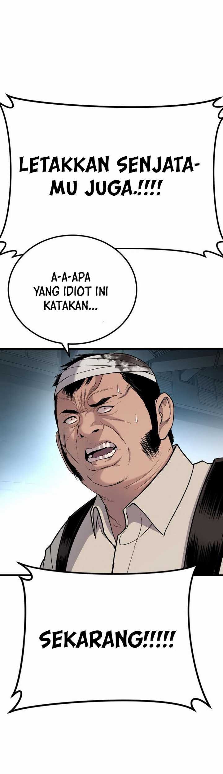 Manga page 42