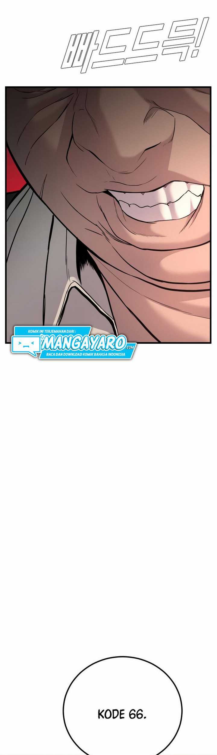 Manga page 48