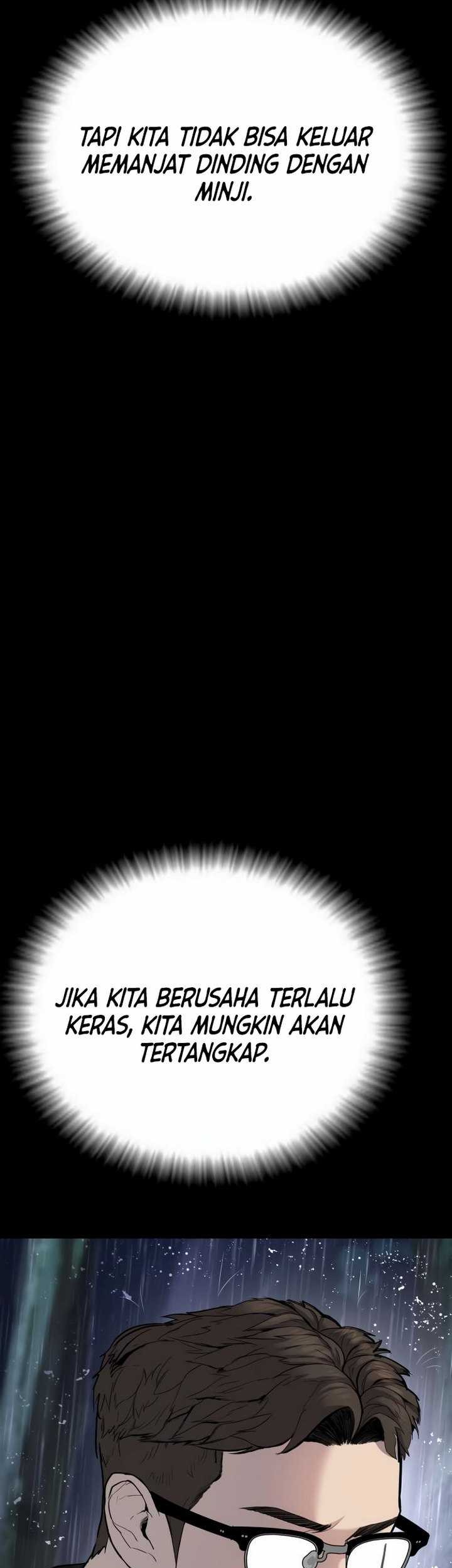 Manga page 60