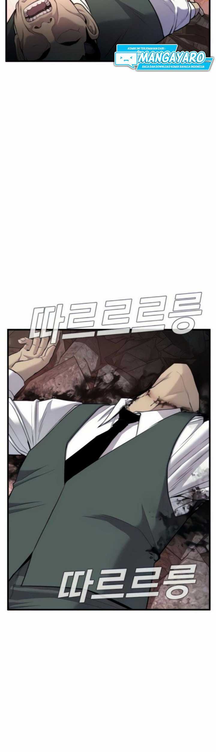 Manga page 30