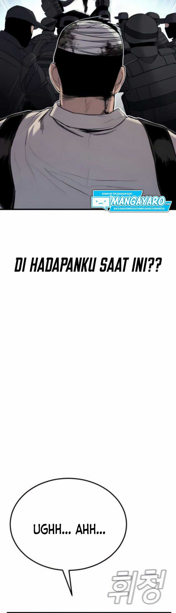 Manga page 46