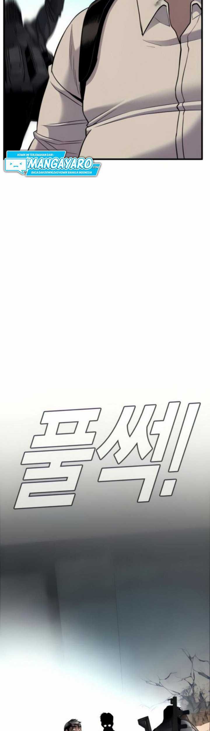 Manga page 50