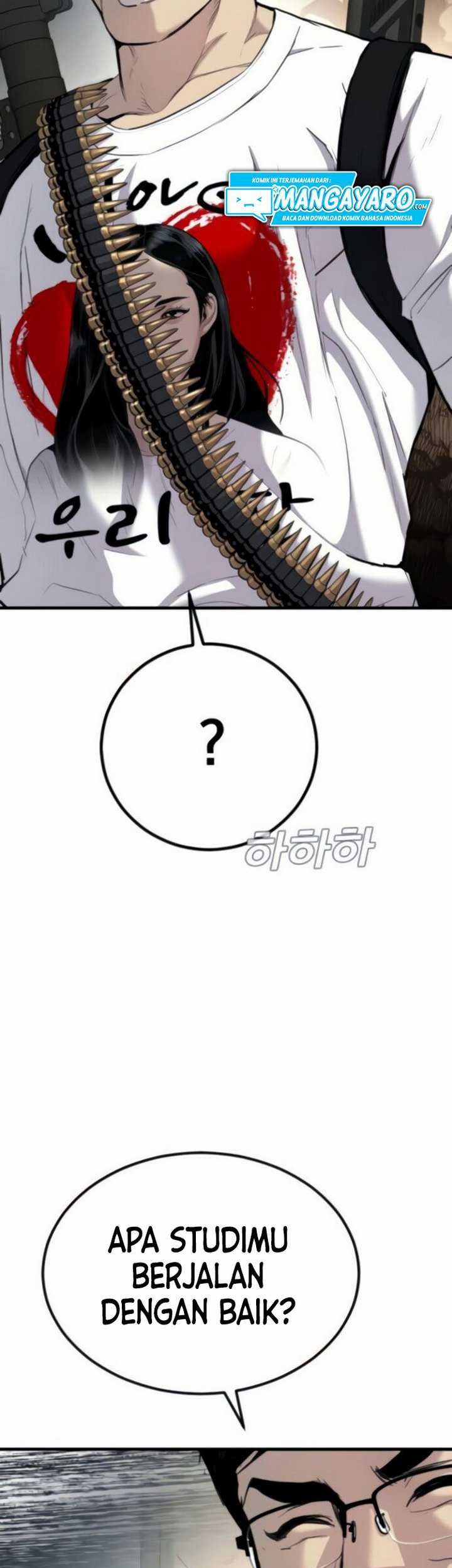 Manga page 42