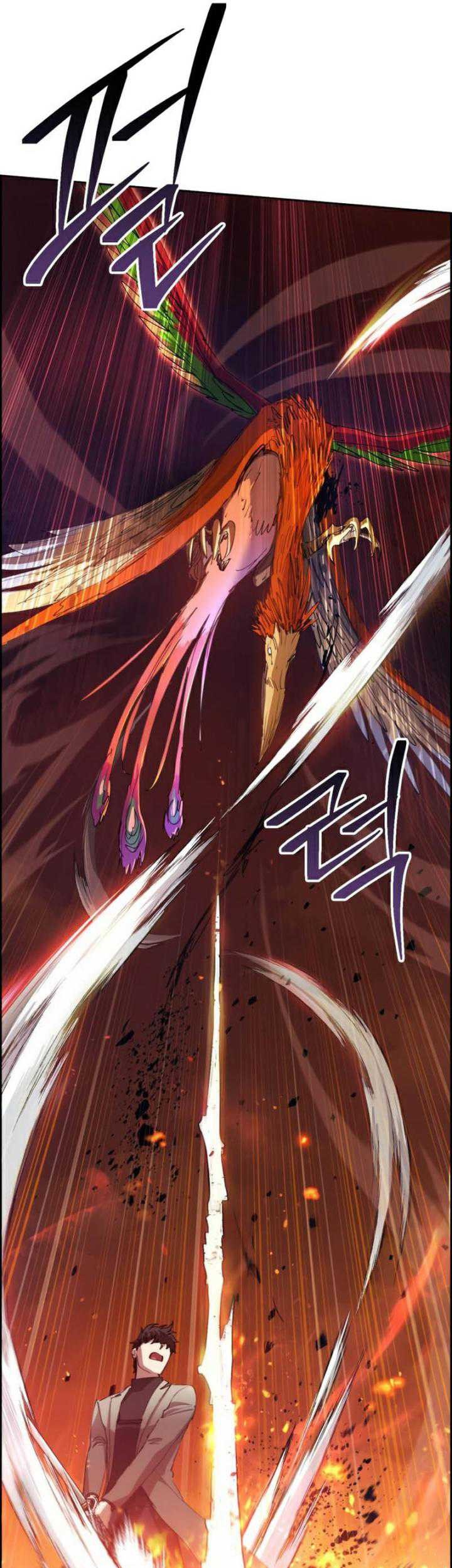 Manga page 54