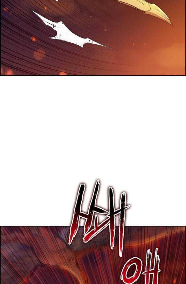 Manga page 60